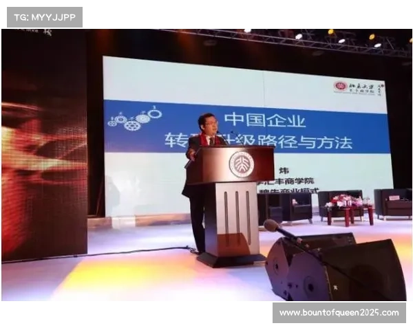 北大汇丰EDP高尔夫俱乐部理事会顺利完成新老交替开启发展新篇章 北大汇丰EDP高尔夫俱乐部理事会顺利完成新老交替开启发展新篇章