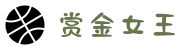 赏金女王 - PG电子官方网站|2025最佳线上电子平台